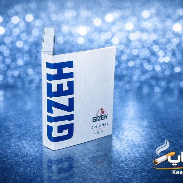 پیپر (کاغذ سیگار) گیزه کوتاه آبی