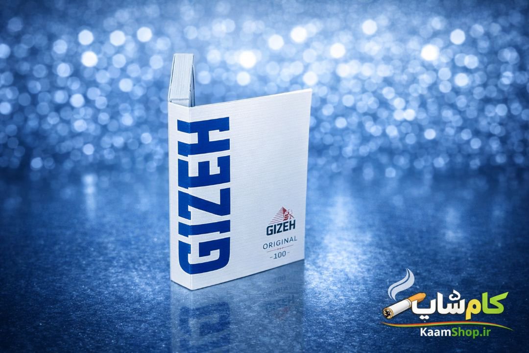 پیپر (کاغذ سیگار) گیزه کوتاه آبی